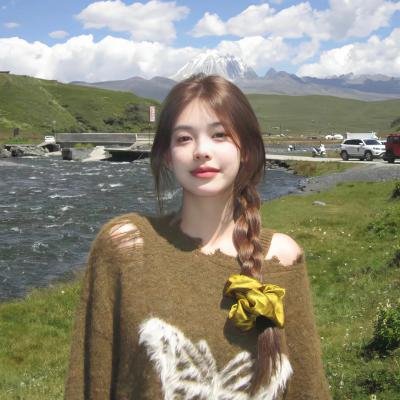 成真