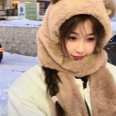 撕开我的人生
